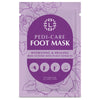 Lomi Smooth Heels Foot Care Bundle - PURPLE