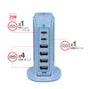 PowerUp PD Power Tower Multi Port Charging Station - SOFT BLUE